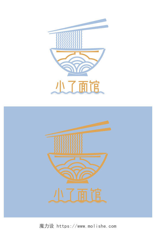 淡蓝色浓汤面清汤面小了面馆清真面日式拉面标志餐饮logo